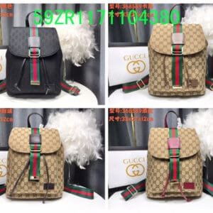 Gucci Bags - The Tote   1097 | AlmaBagz