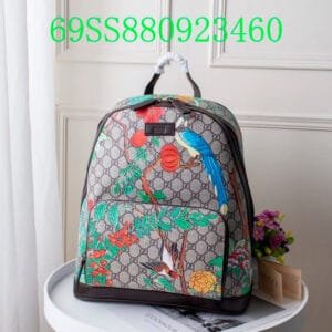 Gucci Bags - The Tote   1098 | AlmaBagz