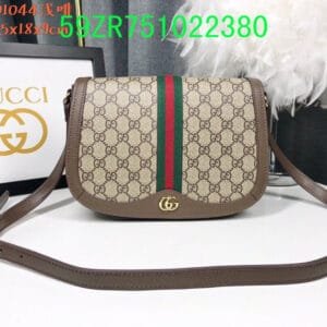 Gucci Bags - The Tote   426 | AlmaBagz