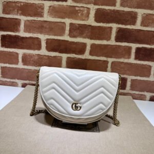 Gucci Luxury - Bags - 223 | AlmaBagz