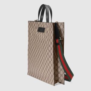 Gucci Soft GG Supreme Tote in Beige | AlmaBagz
