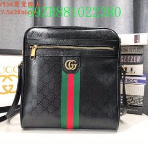 Gucci Bags - The Tote   790 | AlmaBagz