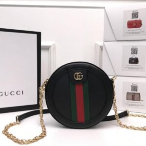 Gucci Ophidia mini GG round shoulder bag | AlmaBagz