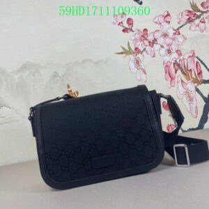 Gucci Bags - The Tote   792 | AlmaBagz