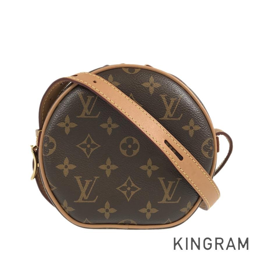 LOUIS VUITTON Shoulder Bag | AlmaBagz - Image 17