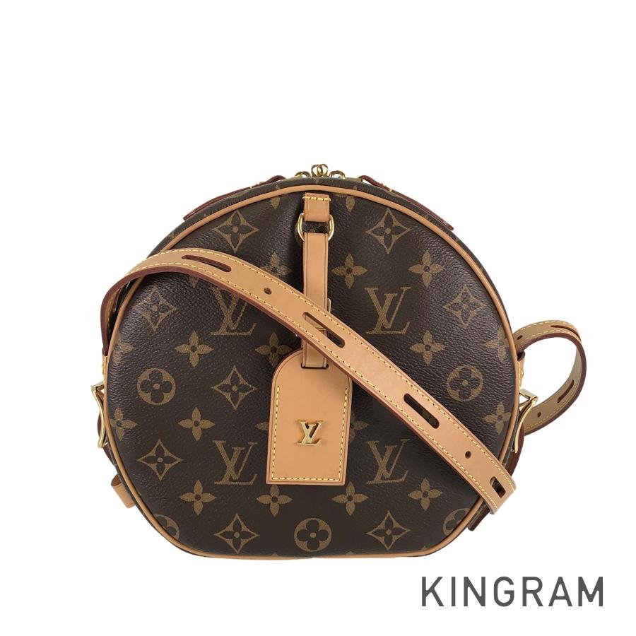 LOUIS VUITTON Shoulder Shoulder Bag | AlmaBagz - Image 20