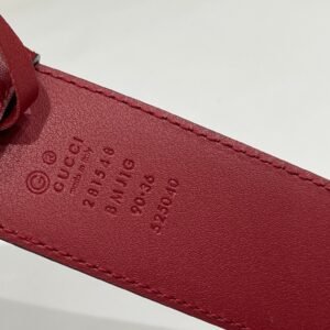 Gucci - Ceinture GG monogramme | AlmaBagz