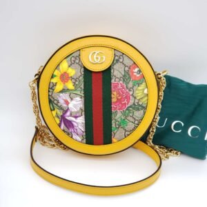 Gucci Ophidia Flora Round Shoulder Bag | AlmaBagz