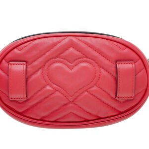 Gucci Hibiscus GG Marmont Mini Belt Bag | AlmaBagz