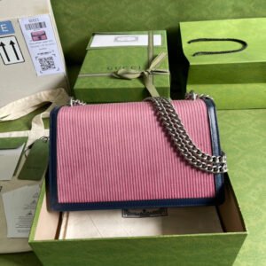 Gucci Dionysus Small Shoulder Bag | AlmaBagz