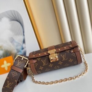 Louis Vuitton Papillon Trunk Bag | AlmaBagz
