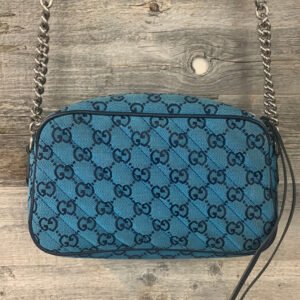 Gucci Marmont Quilted GG Canvas Crossbody Bag | AlmaBagz