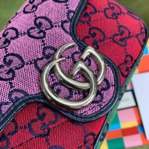 Gucci Marmont Multicolor Small Shoulder Bag | AlmaBagz