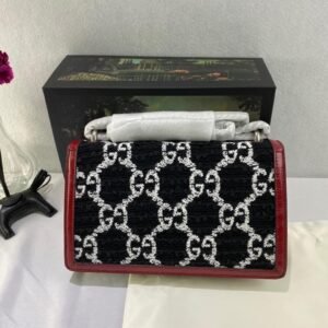 Gucci Dionysus Small Shoulder Bag | AlmaBagz