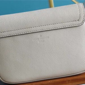 Louis Vuitton LockMe Tender Bag | AlmaBagz