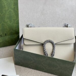 Gucci Dionysus Small Shoulder Bag | AlmaBagz