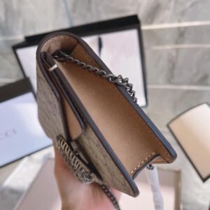 Gucci Dionysus small Shoulder Bag | AlmaBagz