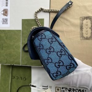 Gucci Marmont Multicolor Shoulder Bag | AlmaBagz