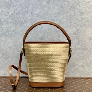 Louis Vuitton Petit Bucket Bag | AlmaBagz