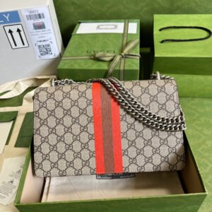 Gucci Dionysus Small Shoulder Bag | AlmaBagz
