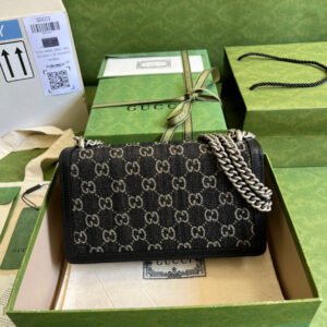 Gucci Dionysus Small shoulder bag | AlmaBagz