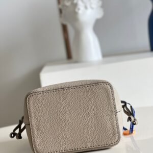 Louis Vuitton Nano LockMe Bucket Bag | AlmaBagz