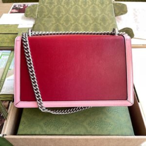 Gucci Dionysus Small Shoulder Bag | AlmaBagz