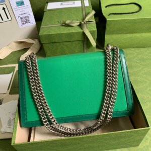 Gucci Dionysus Small Shoulder Bag | AlmaBagz