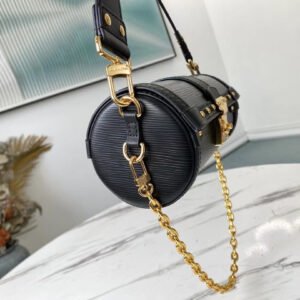 Louis Vuitton Papillon Trunk Bag | AlmaBagz