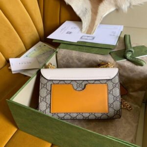 Gucci Padlock Small Shoulder Bag | AlmaBagz