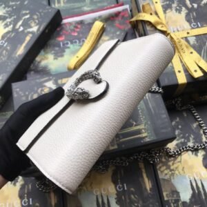 Gucci Dionysus Mini Leather Chain Bag | AlmaBagz