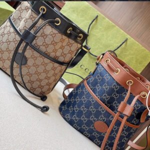 GUCCI ladies handbag | AlmaBagz