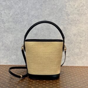Louis Vuitton Petit Bucket Bag | AlmaBagz