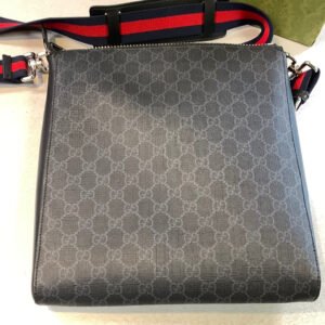 Gucci GG Supreme Messenger Bag | AlmaBagz