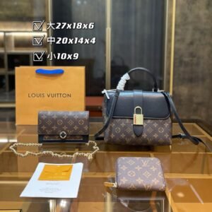 Louis Vuitton Dauphine Handbag Sets | AlmaBagz