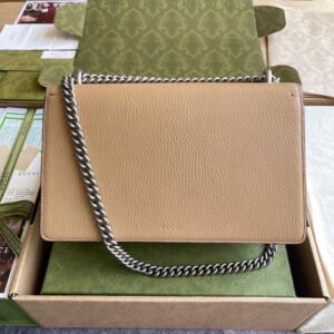 Gucci Dionysus Small Shoulder Bag | AlmaBagz