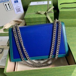 Gucci Dionysus Small Shoulder Bag | AlmaBagz