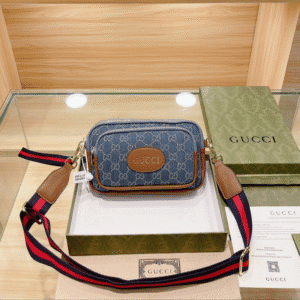 Gucci crossbody Ladies Handbag | AlmaBagz