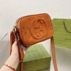 Gucci suede crossbody | AlmaBagz