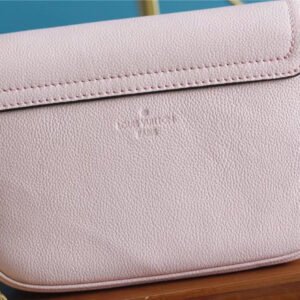 Louis Vuitton LockMe Tender Bag | AlmaBagz