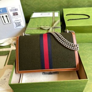 Gucci Dionysus Small Shoulder Bag | AlmaBagz