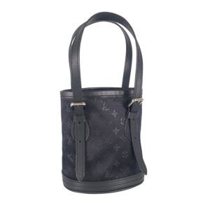 LOUIS VUITTON Handbag | AlmaBagz