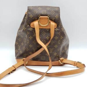 Louis Vuitton Montsouris MM Browns Monogram Backpack | AlmaBagz