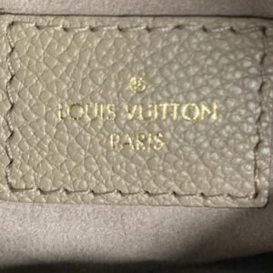 Louis Vuitton Maida Hobo Bag Beige | AlmaBagz