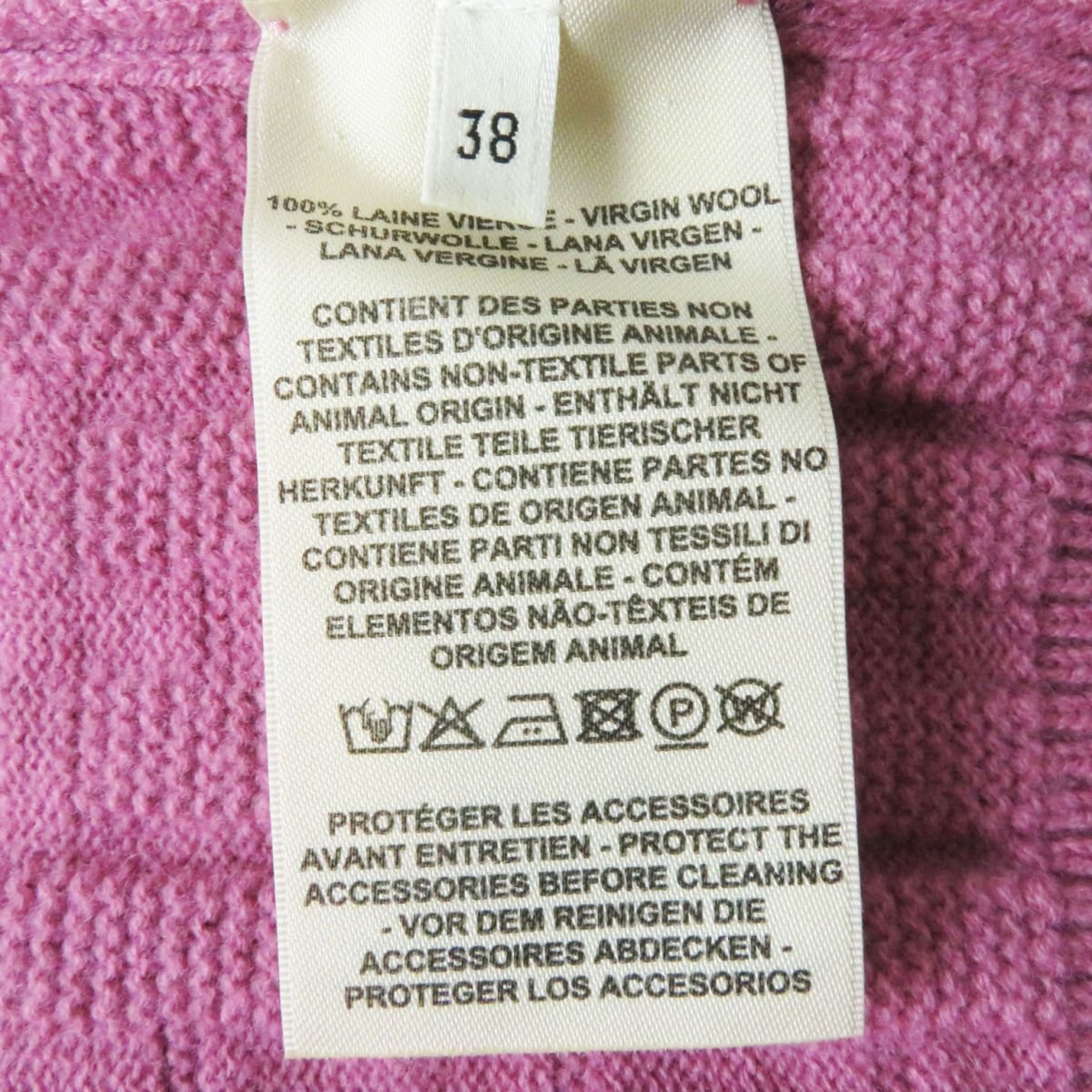 HERMES knit Main: 100% virgin wool Purple pink type Women 38 Used | AlmaBagz - Image 7
