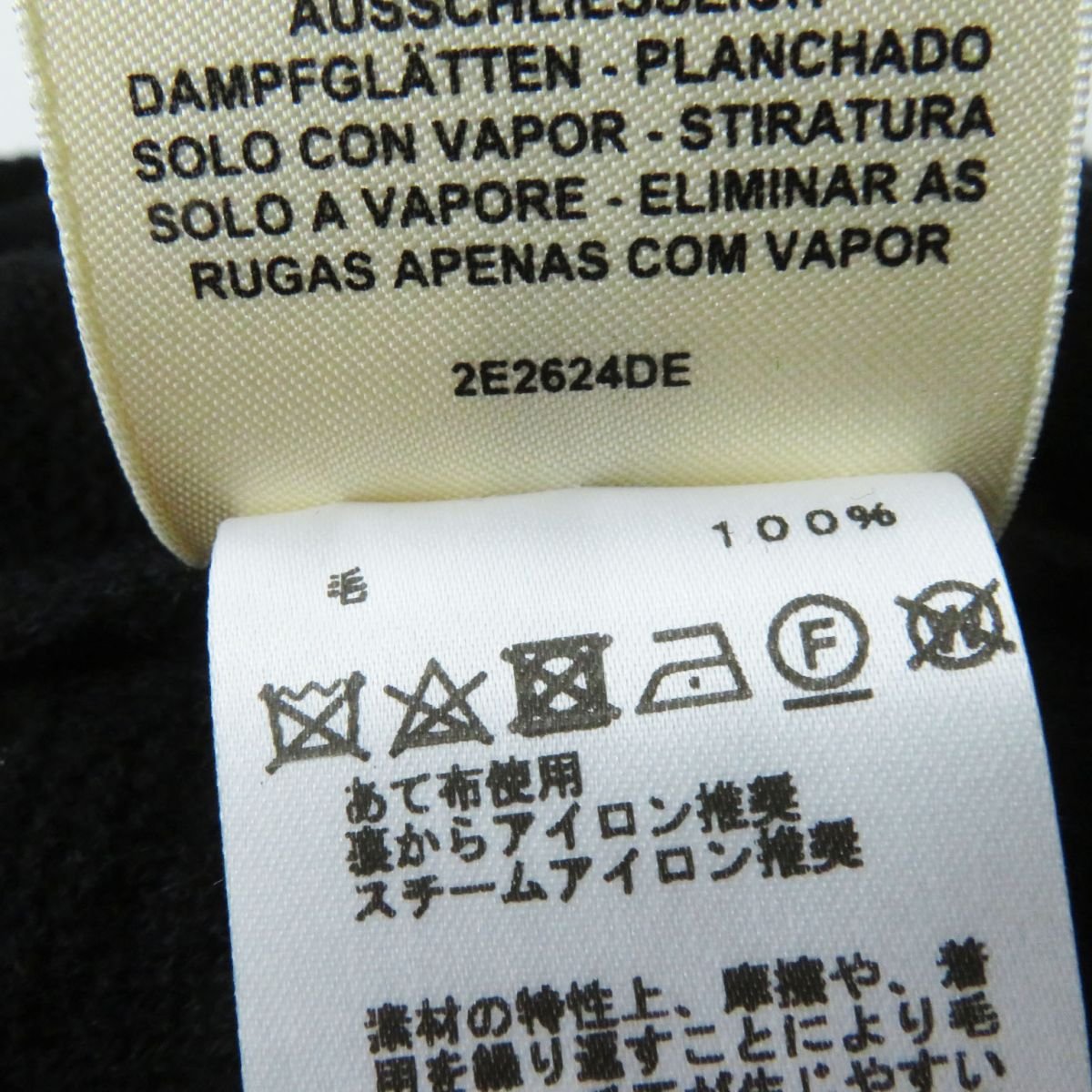 HERMES knit Main: 100% wool black Women 36 Used | AlmaBagz - Image 7