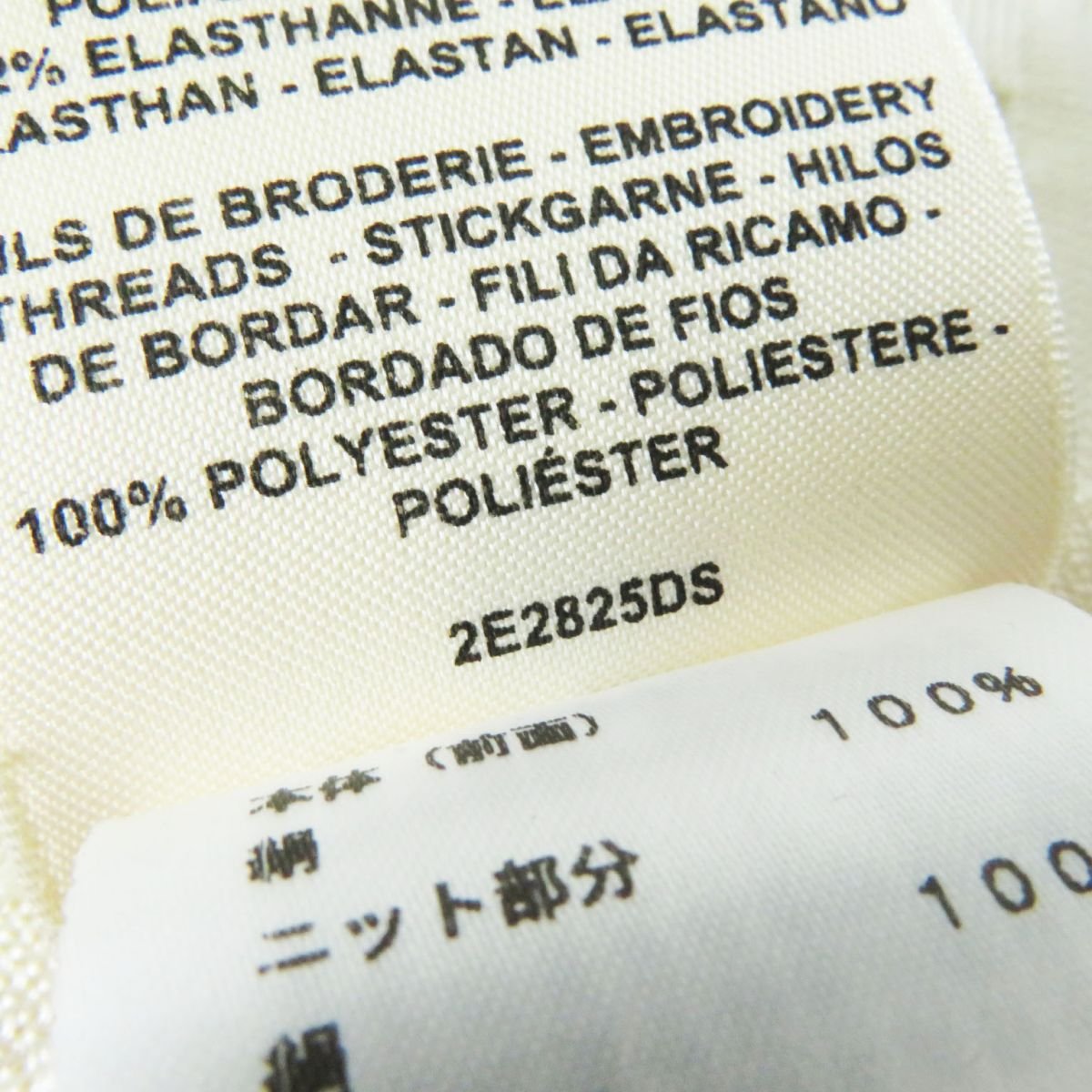 HERMES knit Main: 100% silk, part: 8% nylon, part: 2% polyurethane, part: 100% polyester White type Women 34 Used | AlmaBagz - Image 9