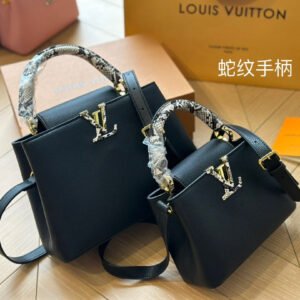 Louis Vuitton Capucines Handbag( 27cm) | AlmaBagz