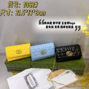 Gucci Handbags | AlmaBagz