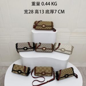 Gucci Handbags | AlmaBagz